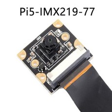 라즈베리 파이 5 카메라 모듈 20cm 케이블 포함 8mp IMX219 793 도 120 도, 1) IMX21977