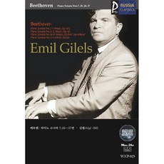 레스피로