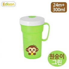 아기물컵 연습 그린 아기빨대컵 빨대컵 인기빨대컵