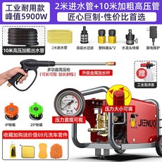 16266a963d370e32c9fd1f05c547197b19a067ab516ac5f7dbe15a30ad0a.jpg