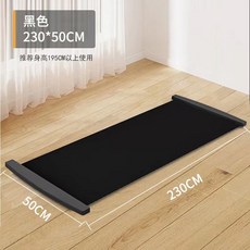 기재는기계
