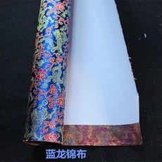cd2d7af3e6acba26dedbf7ddd21be7272227c8f43c8110f7bb403b91fac0.jpg