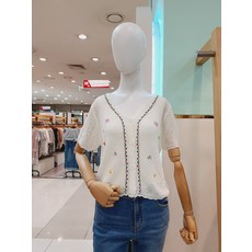 플라스틱아일랜드가디건