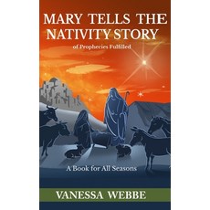 cep엑스트라마일