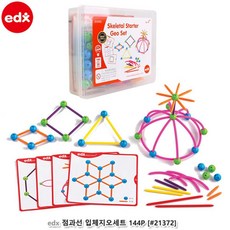 두돌아기원목주판