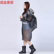53020096cc3ddf172cd354699cf36b5d2fe423dd445e9831b2099ecf0427.jpg