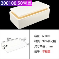 dta200