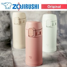 조지루시온수