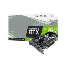 rtx2060supervulcan