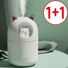 [1+1] 카이뉴인 소음없는 대용량 고양이 무드등 가습기 화재방지기능, 2개