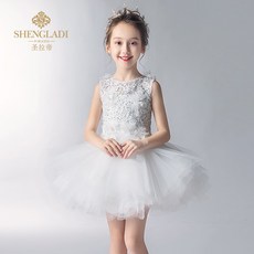 a87ae144e2a0132d5eb8998b56022f6e7986904f589d303c71dab3d4703d.jpg