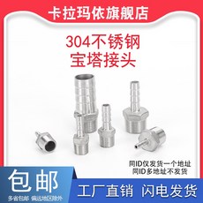 10fb1b1d8c3a18cff188666048634fca3efab2b29f7f2fb9c9b09e1447db.jpg