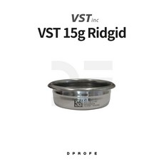 [VST] VST 필터 바스켓 15g