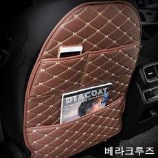 베베루트링크형카시트발판