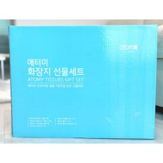 [본사정품] 집들이 선물 추천 애터미 화장지 4D 선물세트 다양한구성, 2세트