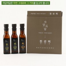 22년국산참깨가격