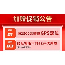 전기자전거 접이식 성인용 출퇴근 납산 세발 48V 자전거 배달, 0Ah, 1 상담 고객 서비스 1500개 이상에 GPSx를 보내