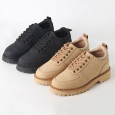 이지워커디럭스