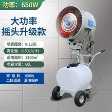 일성에어컨
