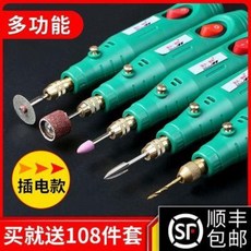 85ac771ca6076167cf5b91128801713b25a0763bda42d546045fa07e2a82.jpeg