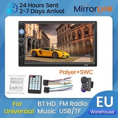 키티카세트플레이어