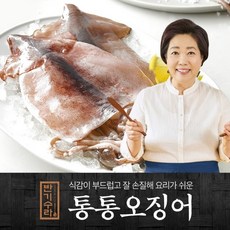 300f2d8fb3950036f62c750fa9070e16fe21991f2c4c5db0b9cc217e94fe.jpg