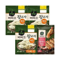 [CJ] 비비고 왕교자1.05KG 3봉 +비비고 통새우만두 200g 1봉
