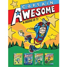 (영문도서) Captain Awesome 4 Books in 1! No. 3: Captain Awesome and the Missing Elephants; Captain Aweso... Hardcover, Little Simon, English, 9781665913829