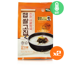 파세코쌀보냉국