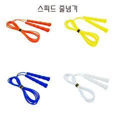 jjr-330sp