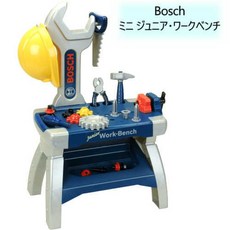 보쉬공구놀이워크벤치