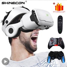 VR글라스 샤인콘 가상 현실 vr 3d 헤드셋 viar device 스마트 헬멧 렌즈