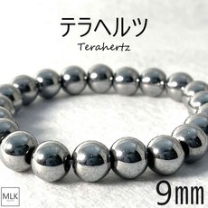 9mm 17.5cm 17cm 테라 헤르츠 팔찌 내경 파워 스톤 인공 광석 파워 스톤 팔찌, 1개