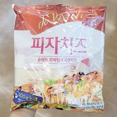 남양드빈치피자치즈