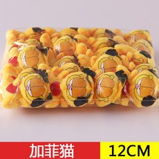 9f0a8cdcaffa20a24cddaa94c25f211673394a62e383cf2bb2862ab7c487.jpg