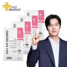  [마이펫닥터] 시그니처 스킨 컨트롤 강아지 사료 유기농(70%) 피부 피모 알러지 2kg 4ea, 2kg*4개 
