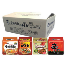 신라면