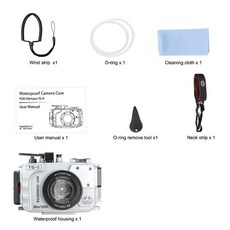 씨프로그하우징