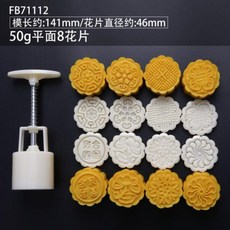 60cea9baec0db30fe5c313545e181696af351e42b7b8e470d8f2c277ea73.jpg