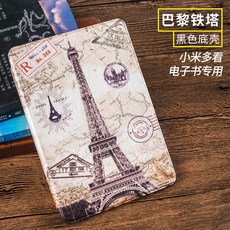 9a308b6c4048f1a1c663aa4855fbce0de5ae92843d7eb718ecff00f4a239.jpg