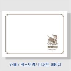 부산프렌치디저트클래스