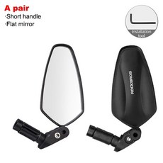 락브로스자전거접이식후사경사이드미러백미러