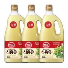 해표식용유말통