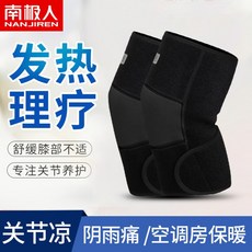 33e6bf5a92afbd3df06ac9e260cdeb884a0d7160e908fe1ebaf77eeb7954.jpg