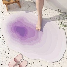 타월매트