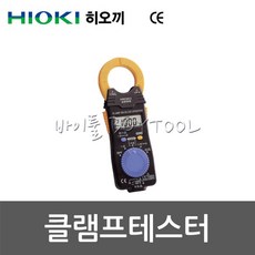 6b217ec29417b82b6f72abccfe27dade2c4a2758464ded406050ec81b419.jpg
