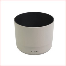 캐논et-73b