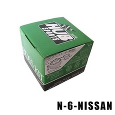 범용 레이싱 스티어링 휠 허브 어댑터 HUB-SU-5 OT-47 H-90 OT-02 H-6 VW-4A R-2, [05] For-N-6
