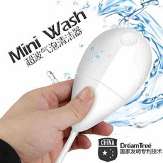 미니버블세탁기