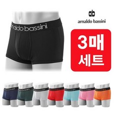 드로즈 빅사이즈 베이직 남성 3종 1036 아날도바시니